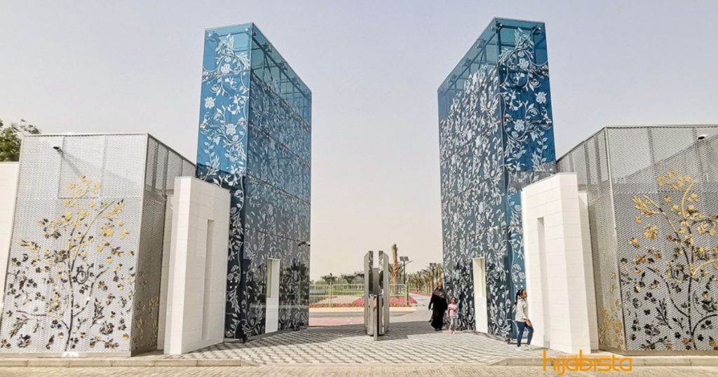 Quranic Park Dubai Tickets