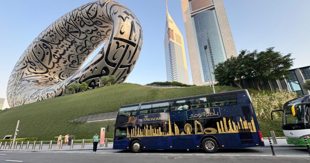 Luxury Dubai City Sightseeing Tours